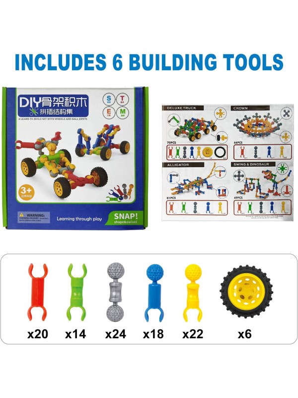 Kids Building Kit STEM Toys, 110 Pcs Educational Construction Engineering Building Blocks DIY Learning Set for Ages 3-10 Year Old Boys Girls, Best Gift for Children Creative Games Fun Play